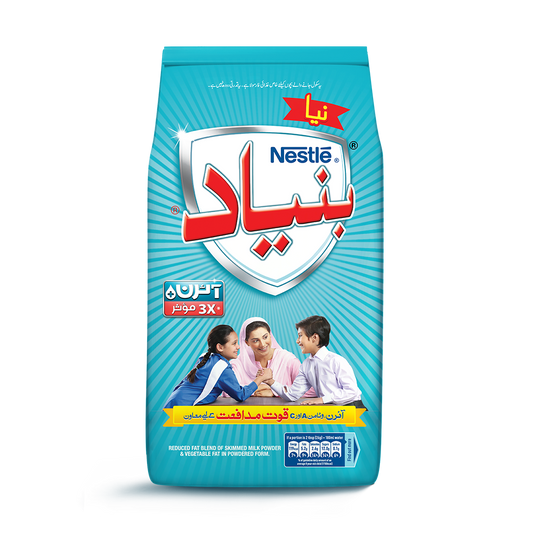 Nestle Nido Bunyad Milk Powder 600 gm