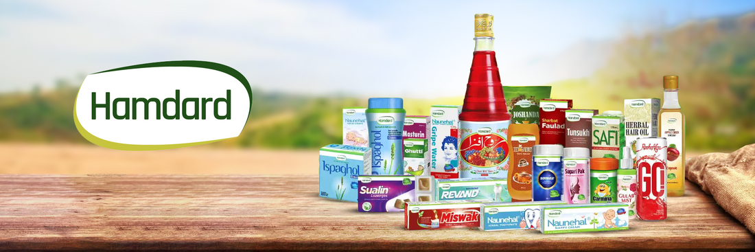 Hamdard