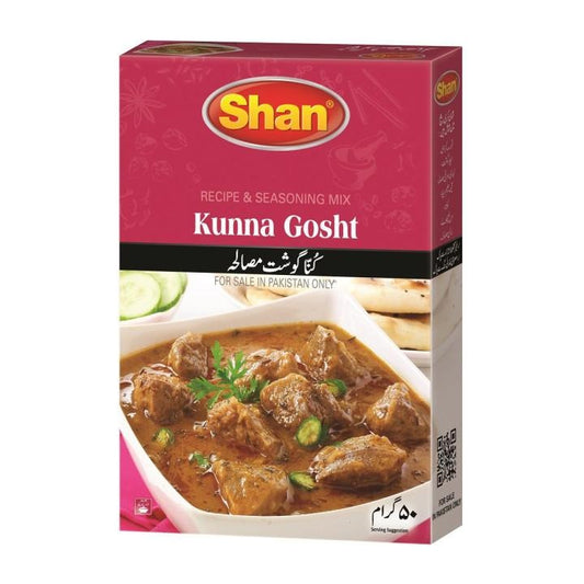 Shan Kunna Matka Ghost Masala  50 gm